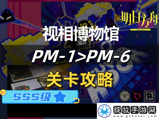 明日方舟水月肉鸽传统技术怎么选