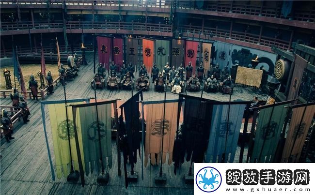 携三国