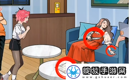 就你会玩文字时空恋人过关攻略