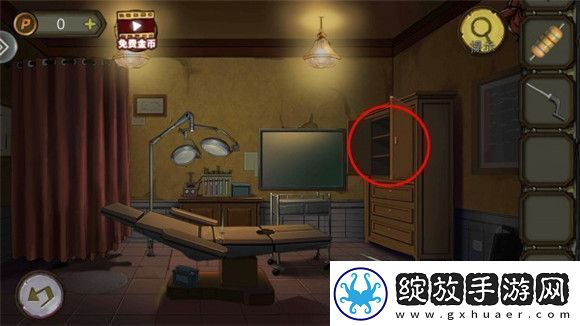 模拟游戏！密室逃脱10寻梦大作战攻略第三章