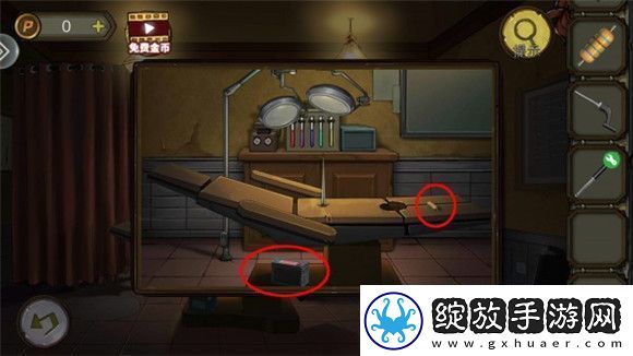 模拟游戏！密室逃脱10寻梦大作战攻略第三章
