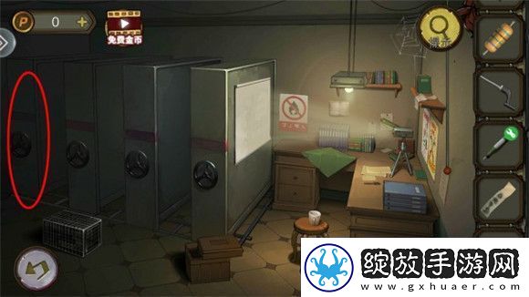 模拟游戏！密室逃脱10寻梦大作战攻略第三章