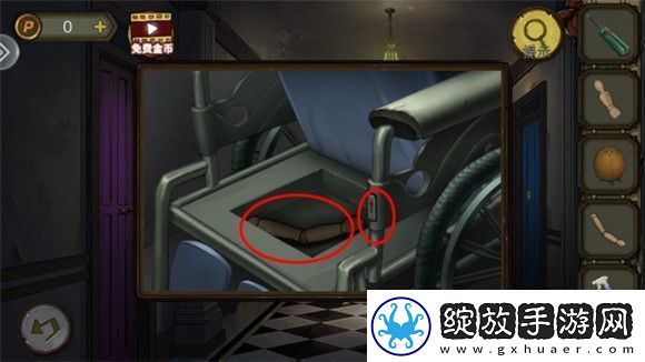 模拟游戏！密室逃脱10寻梦大作战攻略第三章