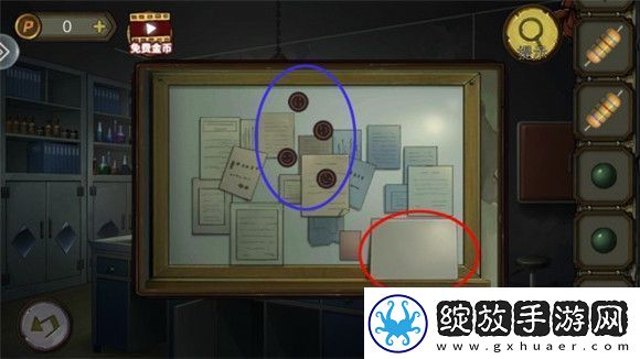 模拟游戏！密室逃脱10寻梦大作战攻略第三章