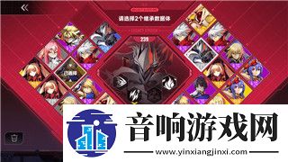 战国无双终极武器有哪些