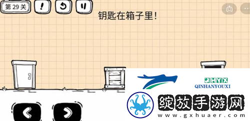 茶叶蛋大冒险镜中世界第29关怎么过