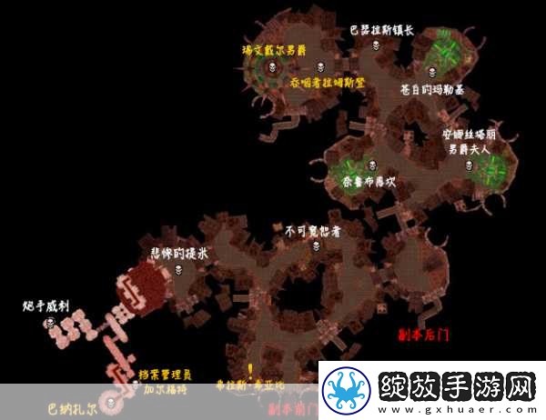 怀旧风潮再起