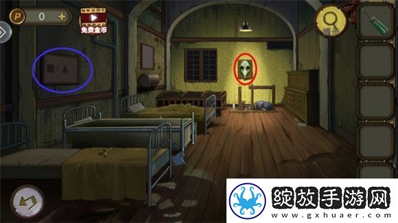 模拟游戏！密室逃脱10寻梦大作战攻略第三章
