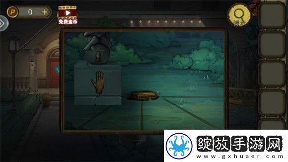 模拟游戏！密室逃脱10寻梦大作战攻略第三章