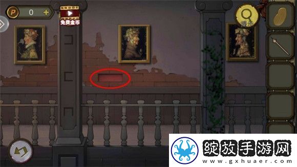 模拟游戏！密室逃脱10寻梦大作战攻略第三章