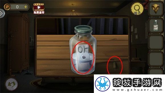 模拟游戏！密室逃脱10寻梦大作战攻略第三章