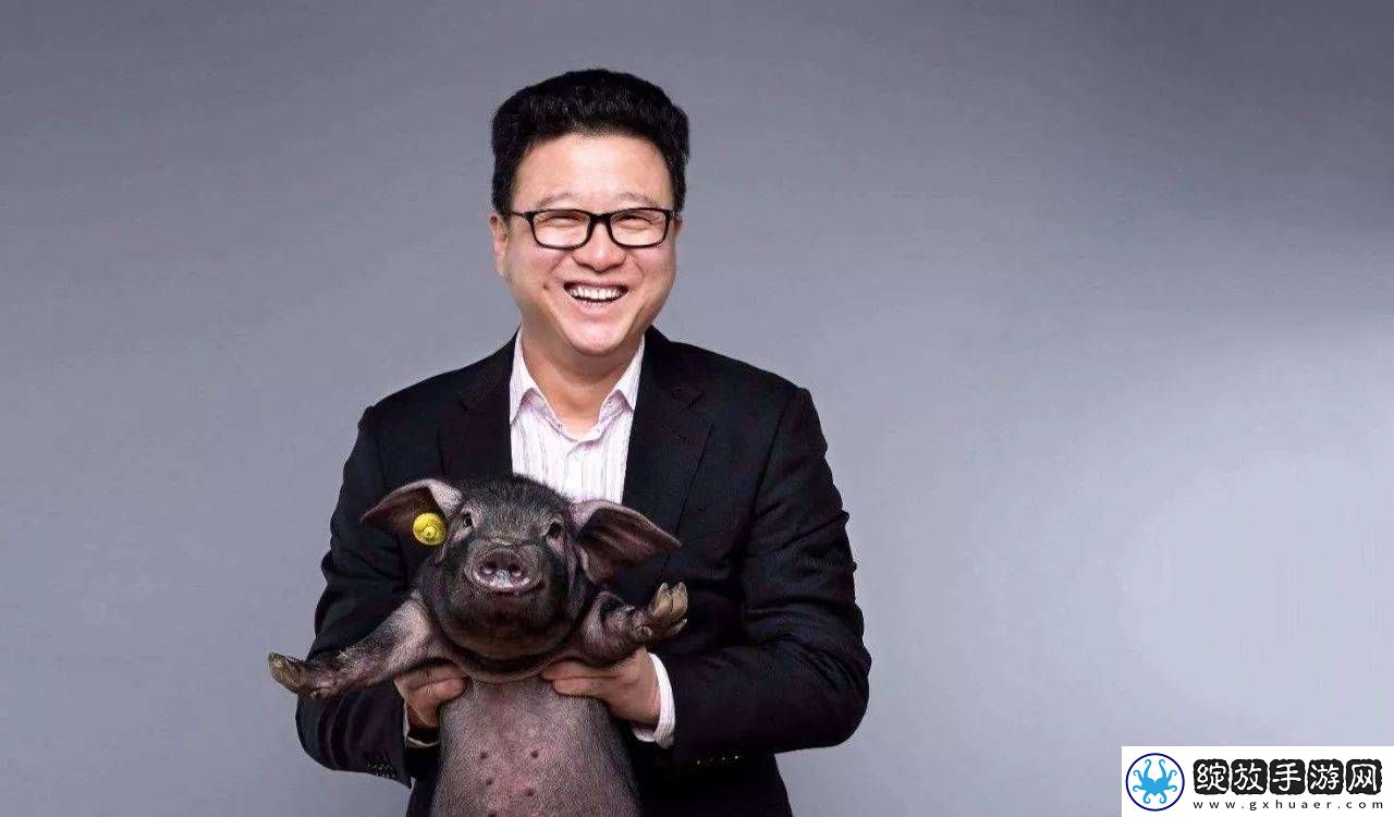 易游戏