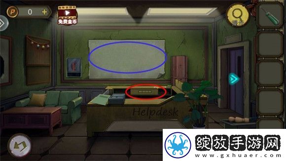 模拟游戏！密室逃脱10寻梦大作战攻略第三章