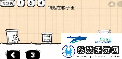 茶叶蛋大冒险镜中世界第29关怎么过