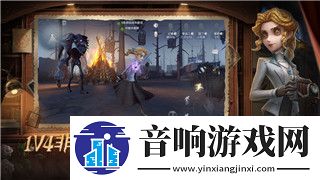 地平线怎么关麦