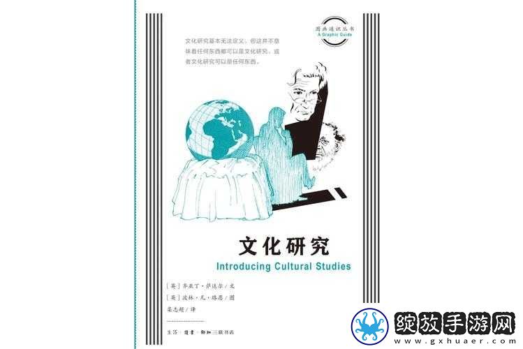 探索但人文艺术1699