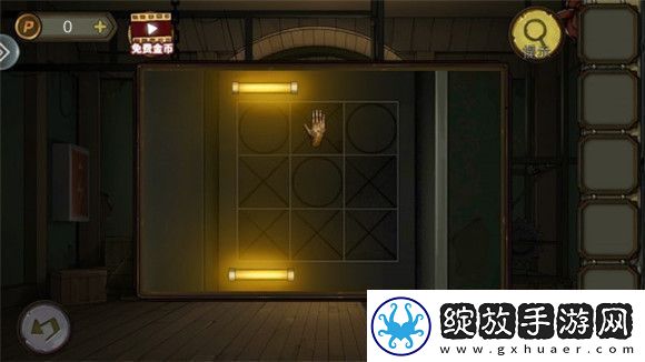 模拟游戏！密室逃脱10寻梦大作战攻略第三章