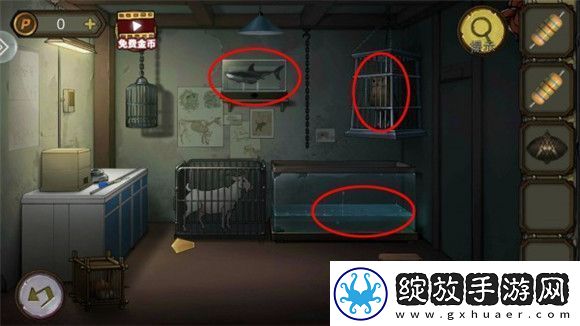 模拟游戏！密室逃脱10寻梦大作战攻略第三章