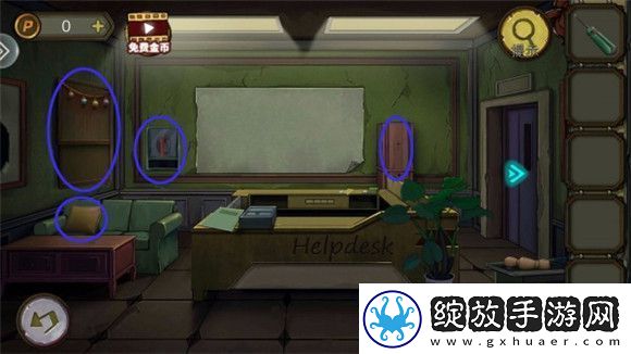 模拟游戏！密室逃脱10寻梦大作战攻略第三章