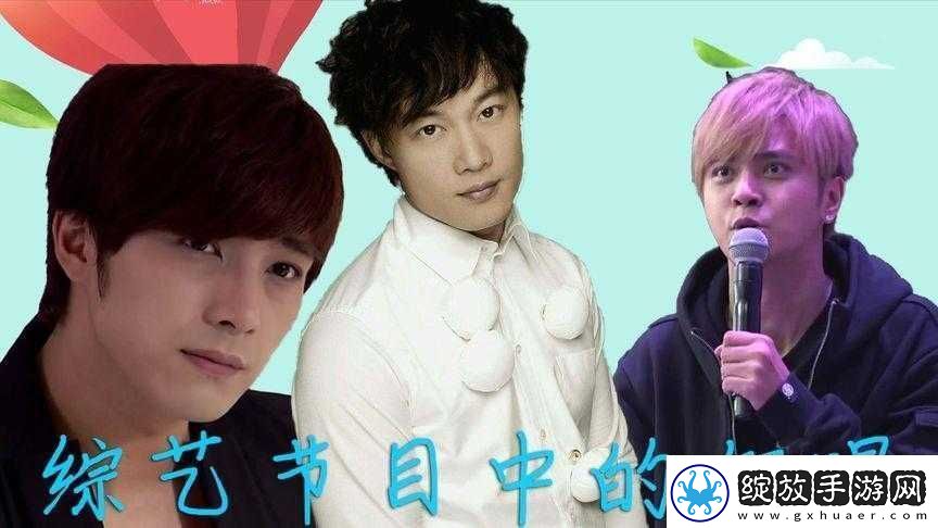 疯狂梗传找评委是故意为之还是无心之举12个不同通关攻略揭秘！