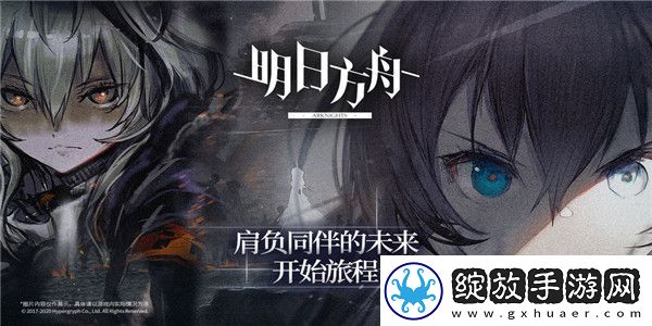 明日方舟水月肉鸽传统技术怎么选