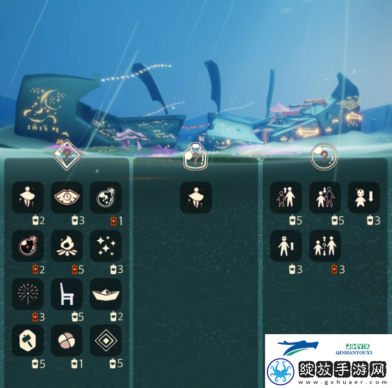 光遇11月7日免费魔法收集攻略