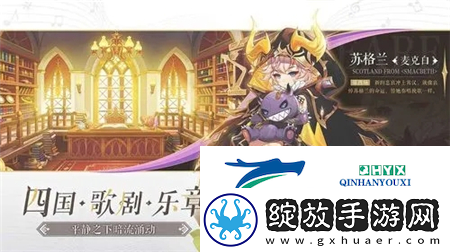纯白和弦负面状态有哪些