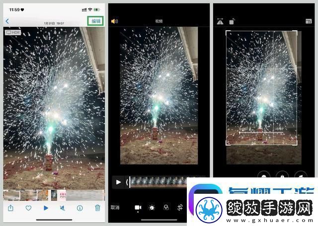 怎么裁剪视频详细的视频裁剪方法分享