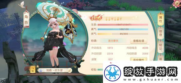 神雕侠侣2手游平民怎么玩古墓、独孤