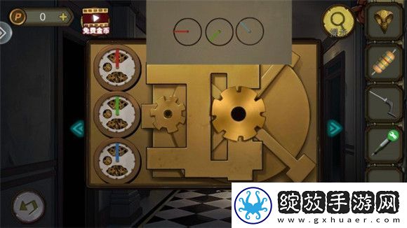 模拟游戏！密室逃脱10寻梦大作战攻略第三章