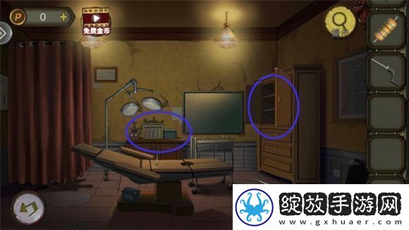 模拟游戏！密室逃脱10寻梦大作战攻略第三章