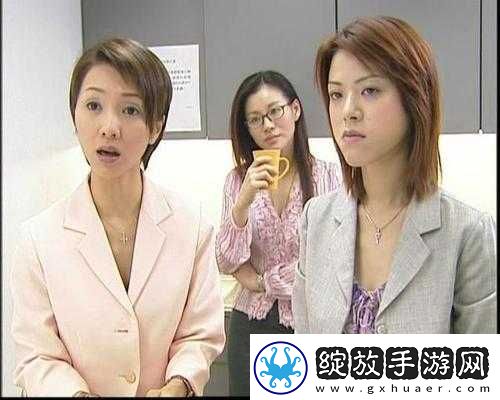 17c在线观看视频国产**