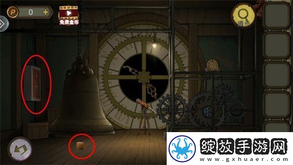 模拟游戏！密室逃脱10寻梦大作战攻略第三章
