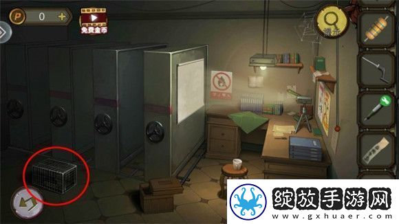 模拟游戏！密室逃脱10寻梦大作战攻略第三章
