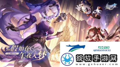 崩坏