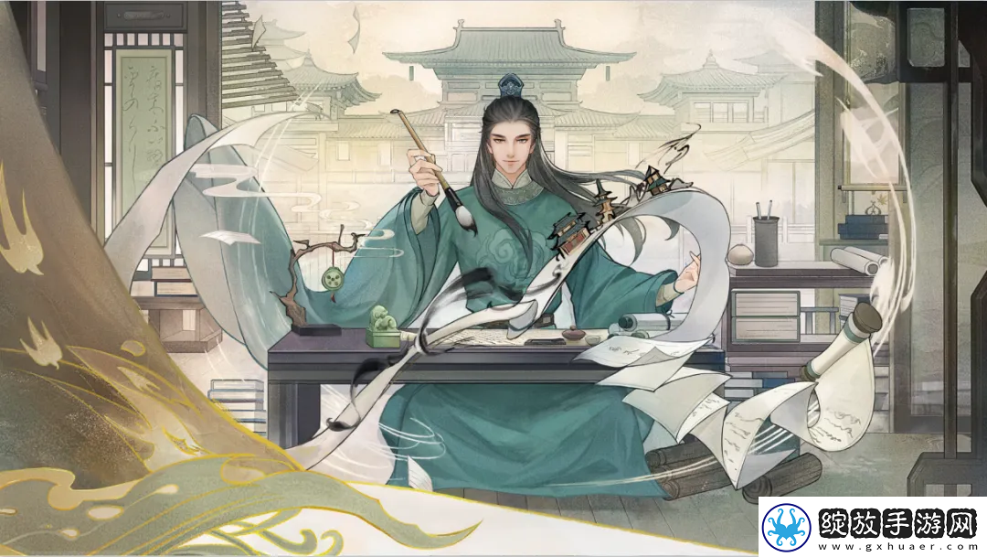 携三国
