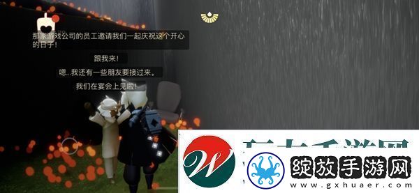 光遇万圣节办公室先祖位置介绍