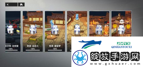 深空之眼诸行无常机关怎么解密