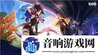 赛博朋克2077