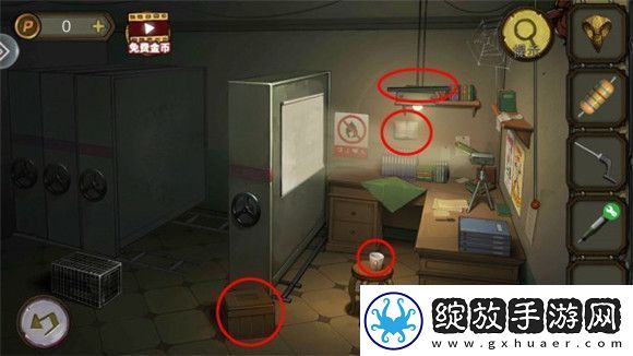 模拟游戏！密室逃脱10寻梦大作战攻略第三章