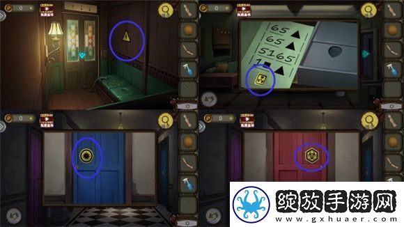 模拟游戏！密室逃脱10寻梦大作战攻略第三章