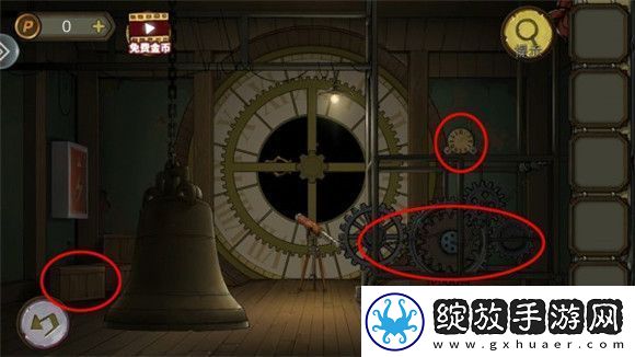 模拟游戏！密室逃脱10寻梦大作战攻略第三章