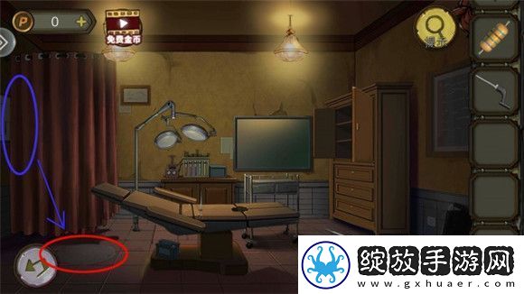 模拟游戏！密室逃脱10寻梦大作战攻略第三章