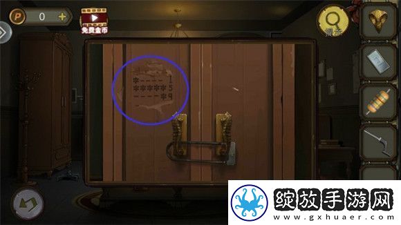 模拟游戏！密室逃脱10寻梦大作战攻略第三章