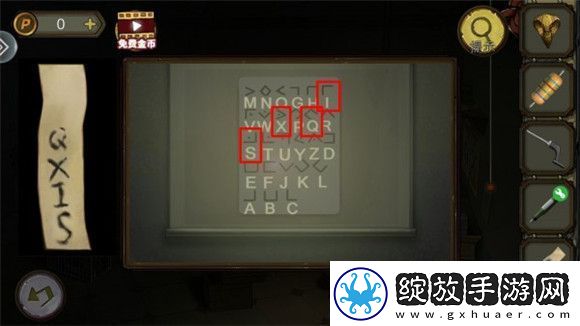 模拟游戏！密室逃脱10寻梦大作战攻略第三章