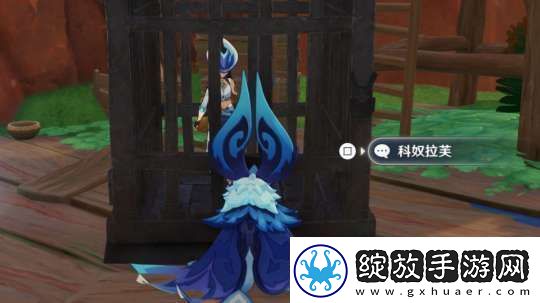 【原神】V5.2攻略