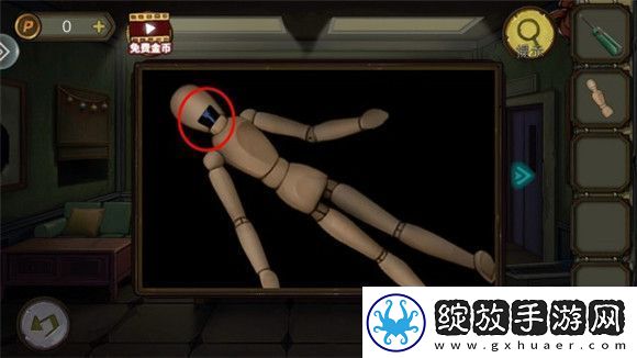 模拟游戏！密室逃脱10寻梦大作战攻略第三章