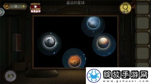 模拟游戏！密室逃脱10寻梦大作战攻略第三章