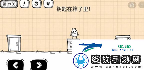 茶叶蛋大冒险镜中世界第29关怎么过
