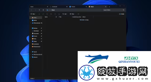 微软Win11